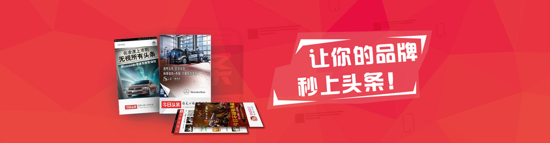 涟源百度推广返点